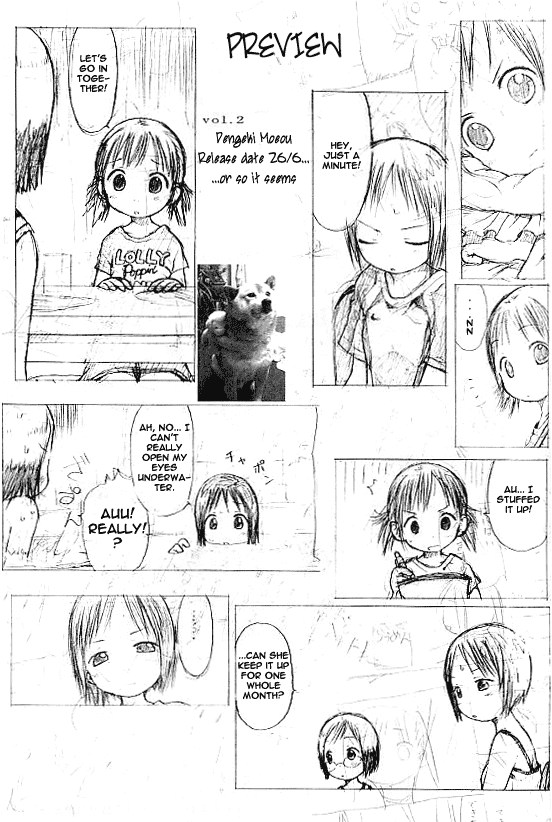 Ichigo Mashimaro chapter 10.5 page 10