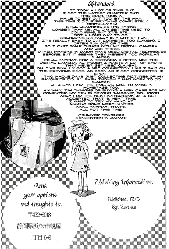 Ichigo Mashimaro chapter 10.5 page 13