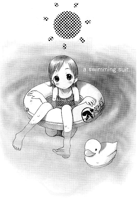 Ichigo Mashimaro chapter 10.5 page 3