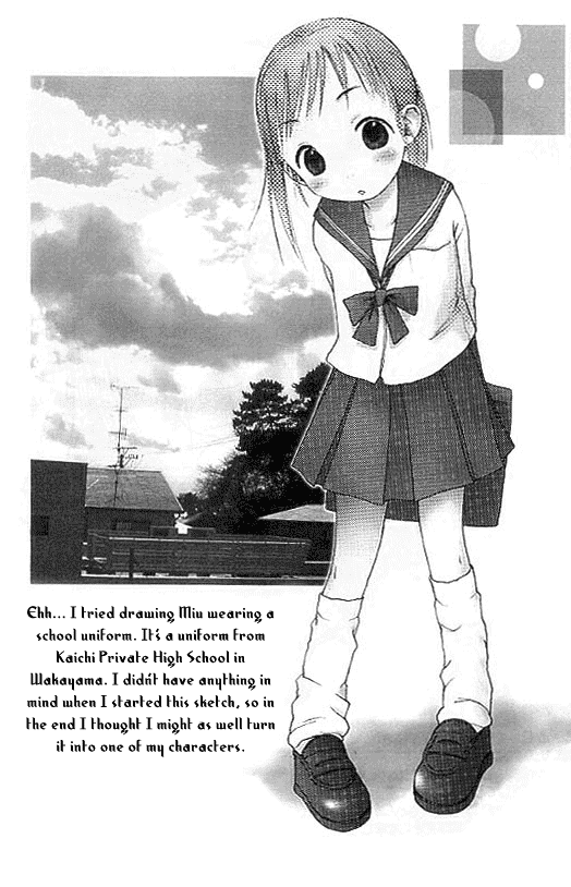 Ichigo Mashimaro chapter 10.5 page 4