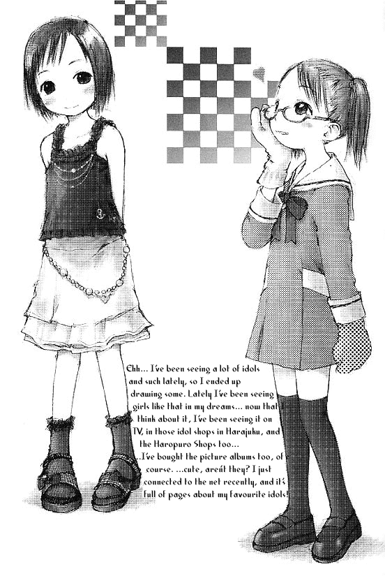 Ichigo Mashimaro chapter 10.5 page 6