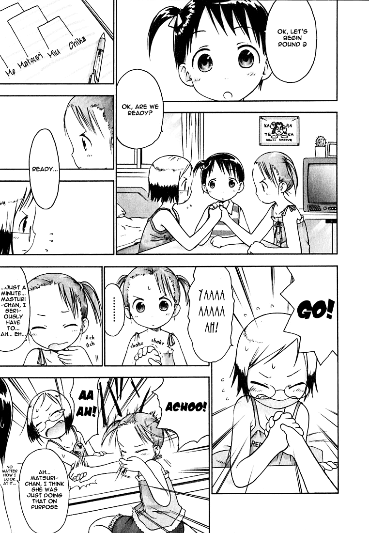 Ichigo Mashimaro chapter 10 page 1