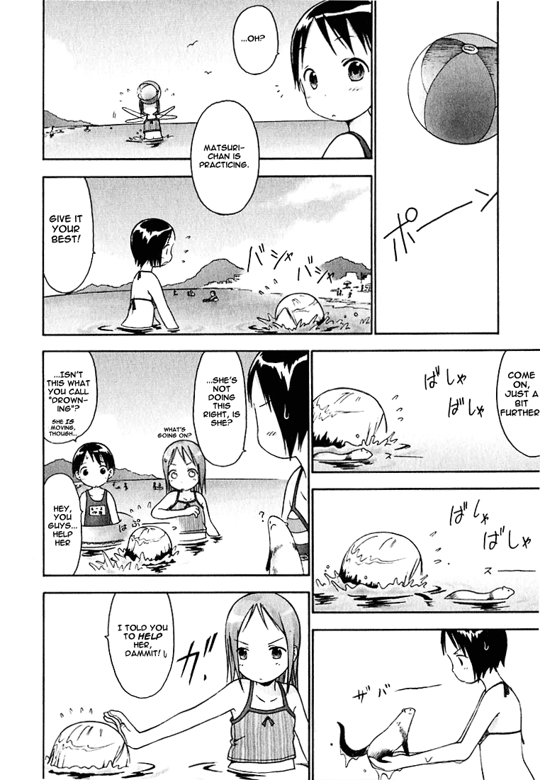 Ichigo Mashimaro chapter 10 page 12