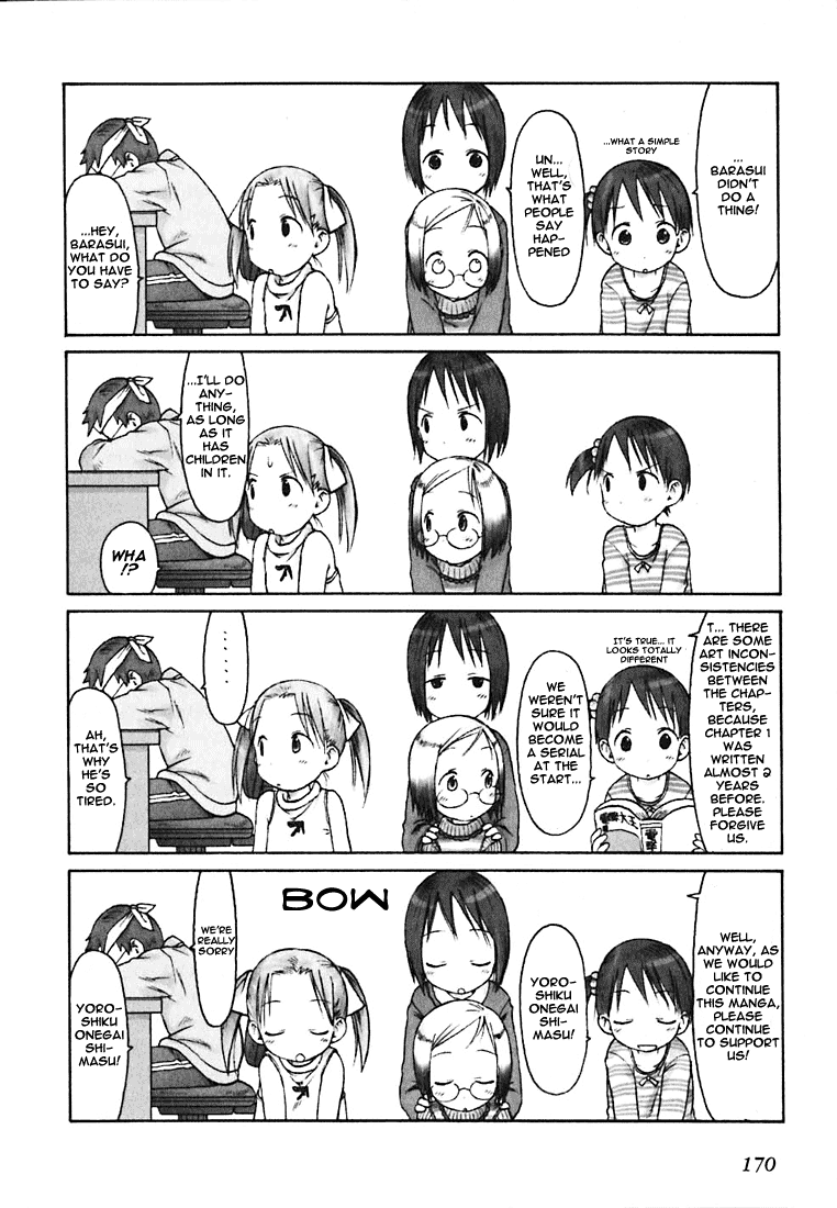 Ichigo Mashimaro chapter 10 page 18