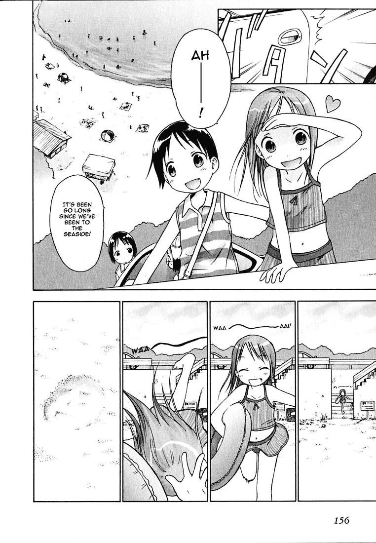 Ichigo Mashimaro chapter 10 page 4