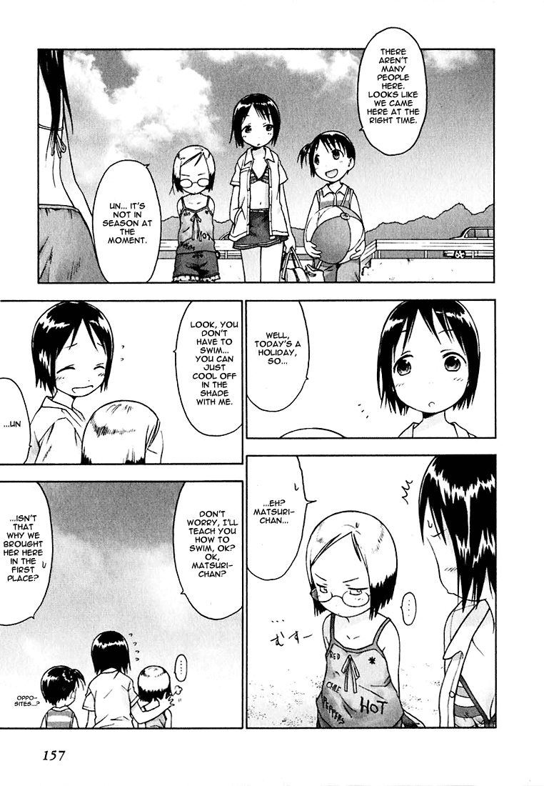 Ichigo Mashimaro chapter 10 page 5