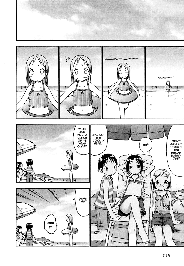 Ichigo Mashimaro chapter 10 page 6