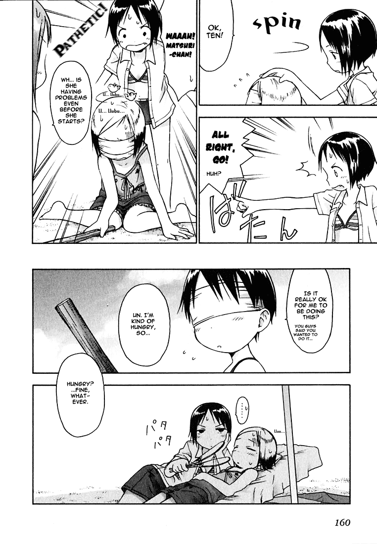 Ichigo Mashimaro chapter 10 page 8