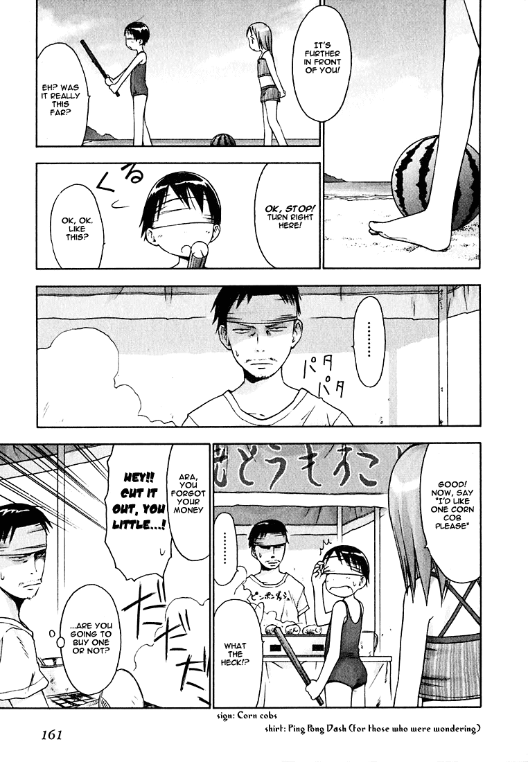 Ichigo Mashimaro chapter 10 page 9