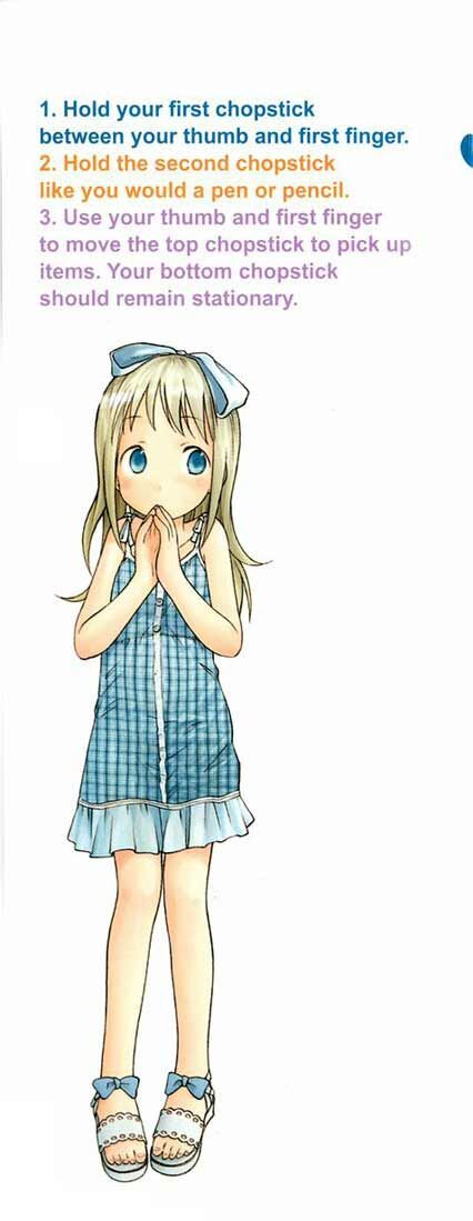 Ichigo Mashimaro chapter 11 page 1