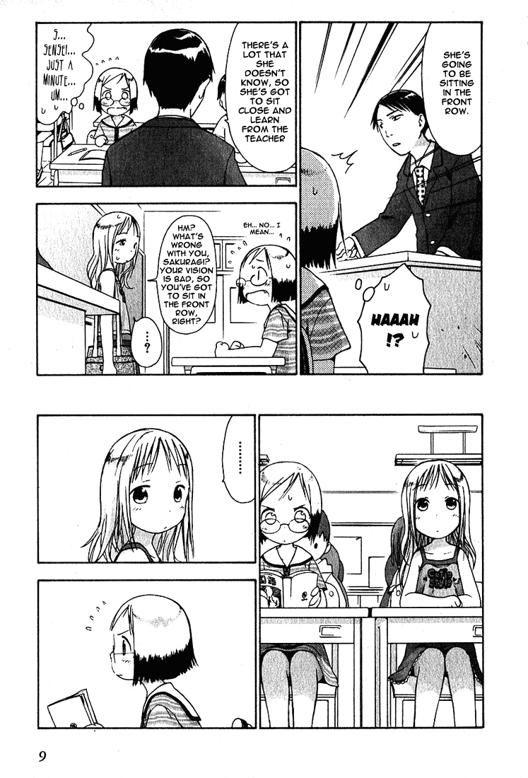 Ichigo Mashimaro chapter 11 page 10