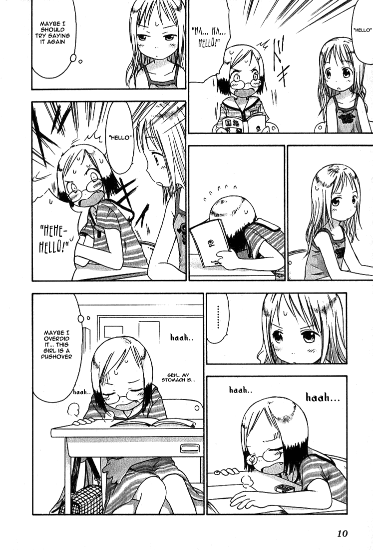 Ichigo Mashimaro chapter 11 page 11