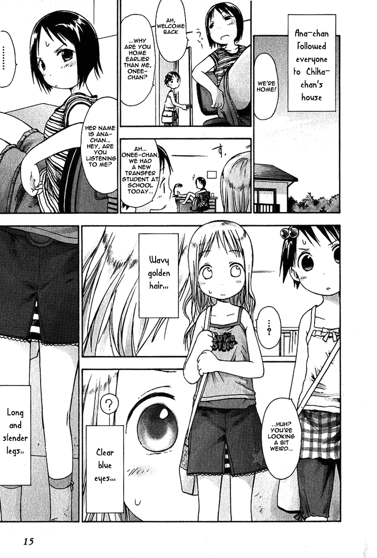 Ichigo Mashimaro chapter 11 page 16