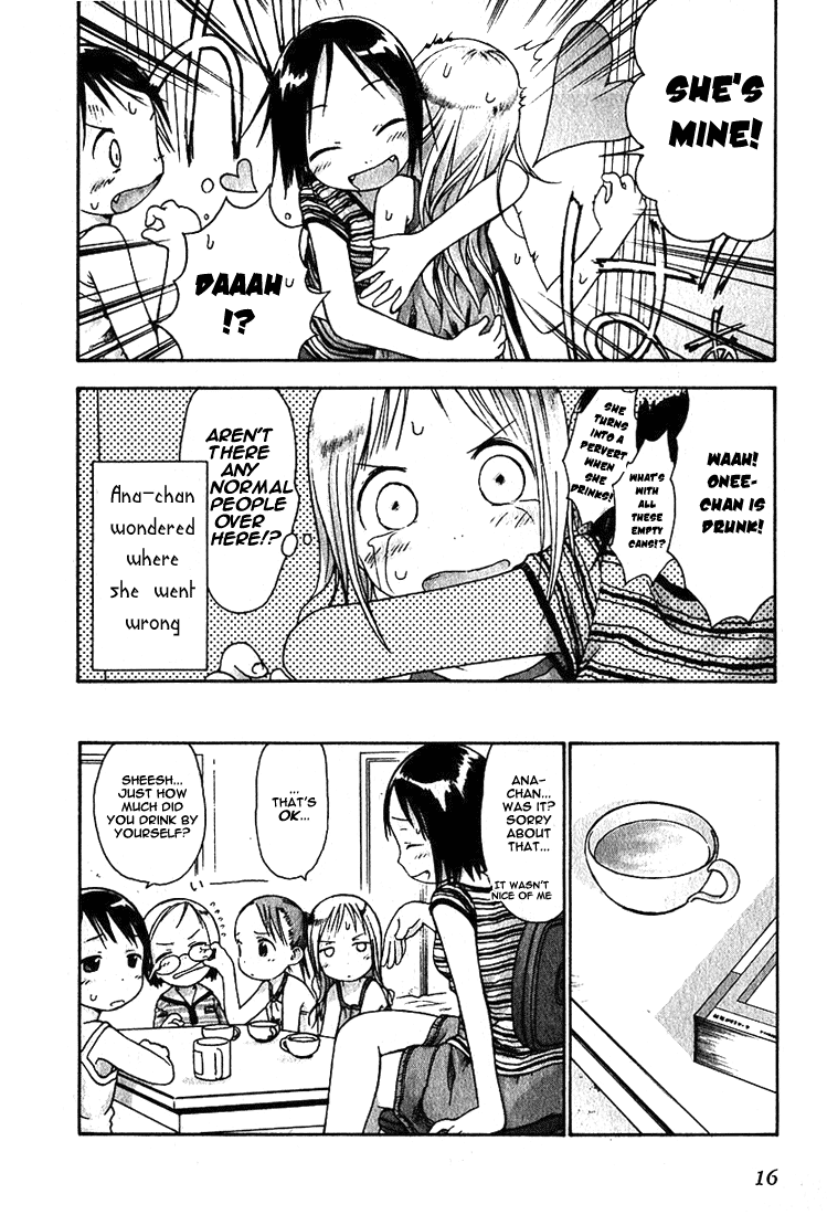 Ichigo Mashimaro chapter 11 page 17