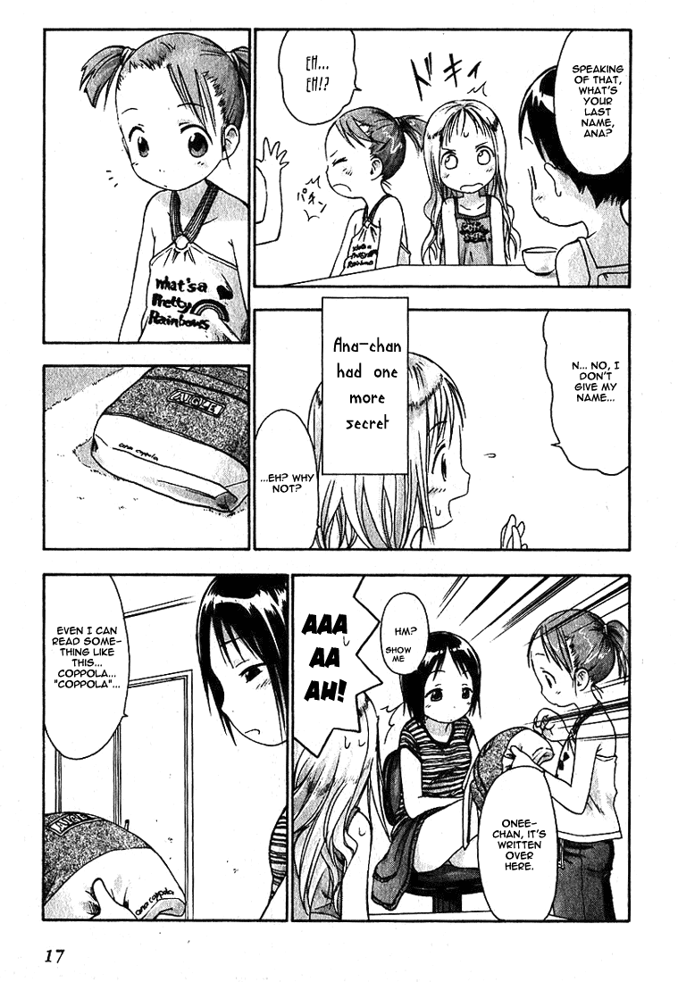 Ichigo Mashimaro chapter 11 page 18