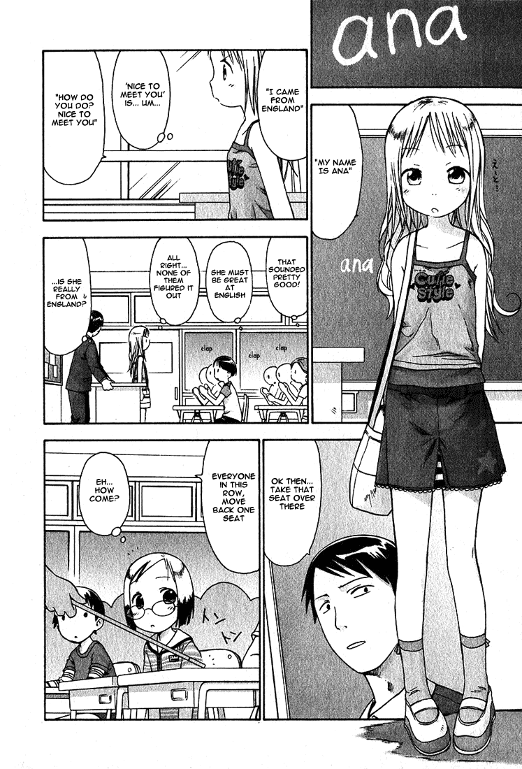 Ichigo Mashimaro chapter 11 page 9