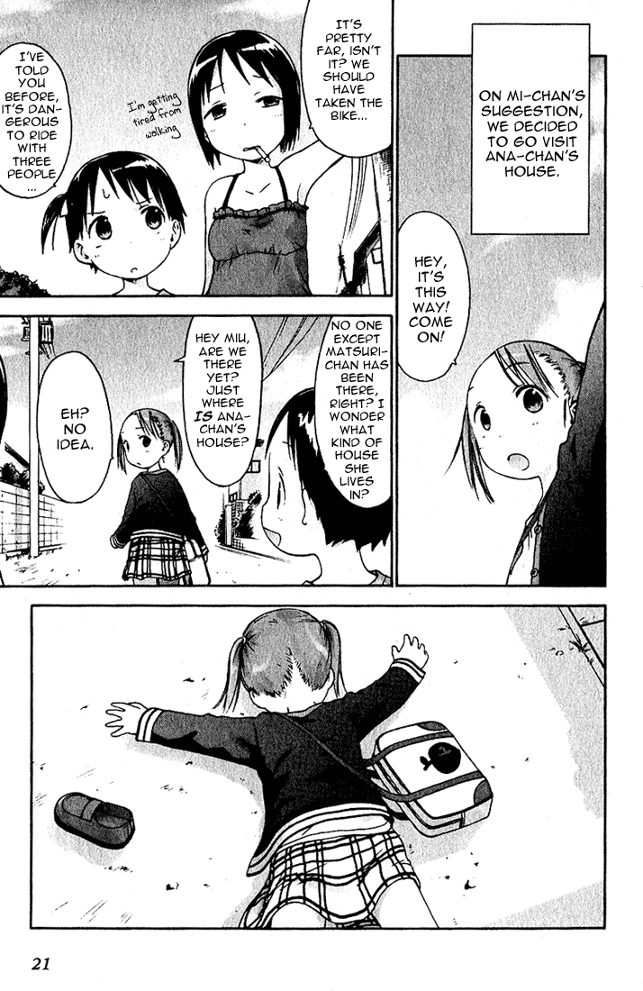 Ichigo Mashimaro chapter 12 page 1