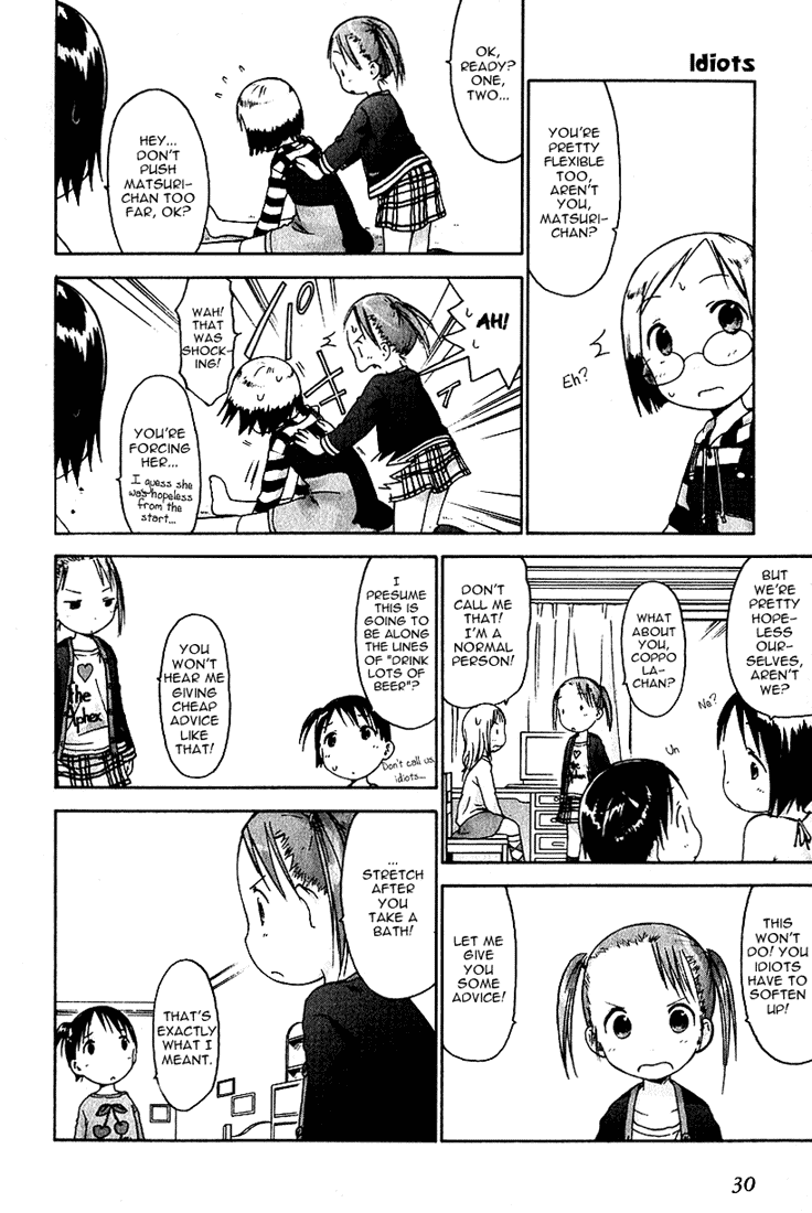 Ichigo Mashimaro chapter 12 page 10