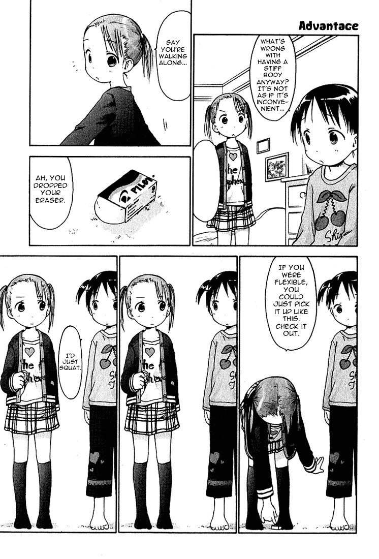 Ichigo Mashimaro chapter 12 page 11