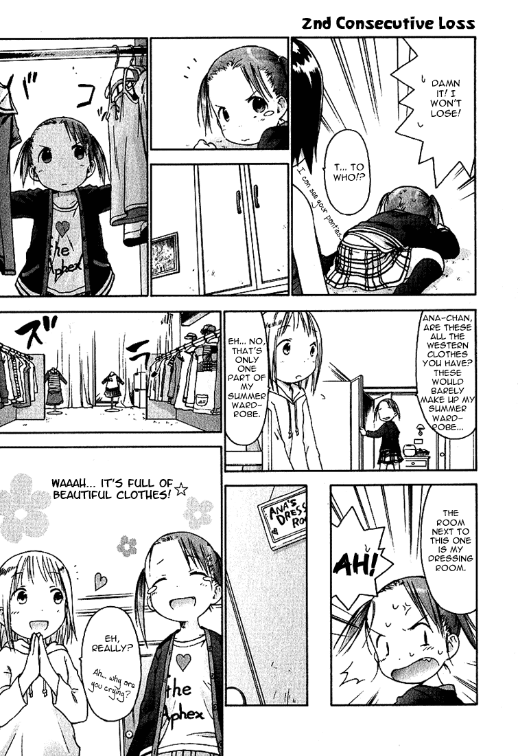 Ichigo Mashimaro chapter 12 page 15