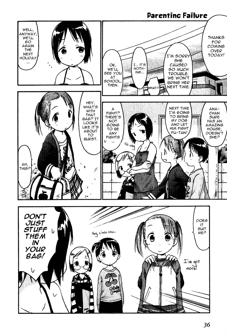 Ichigo Mashimaro chapter 12 page 16