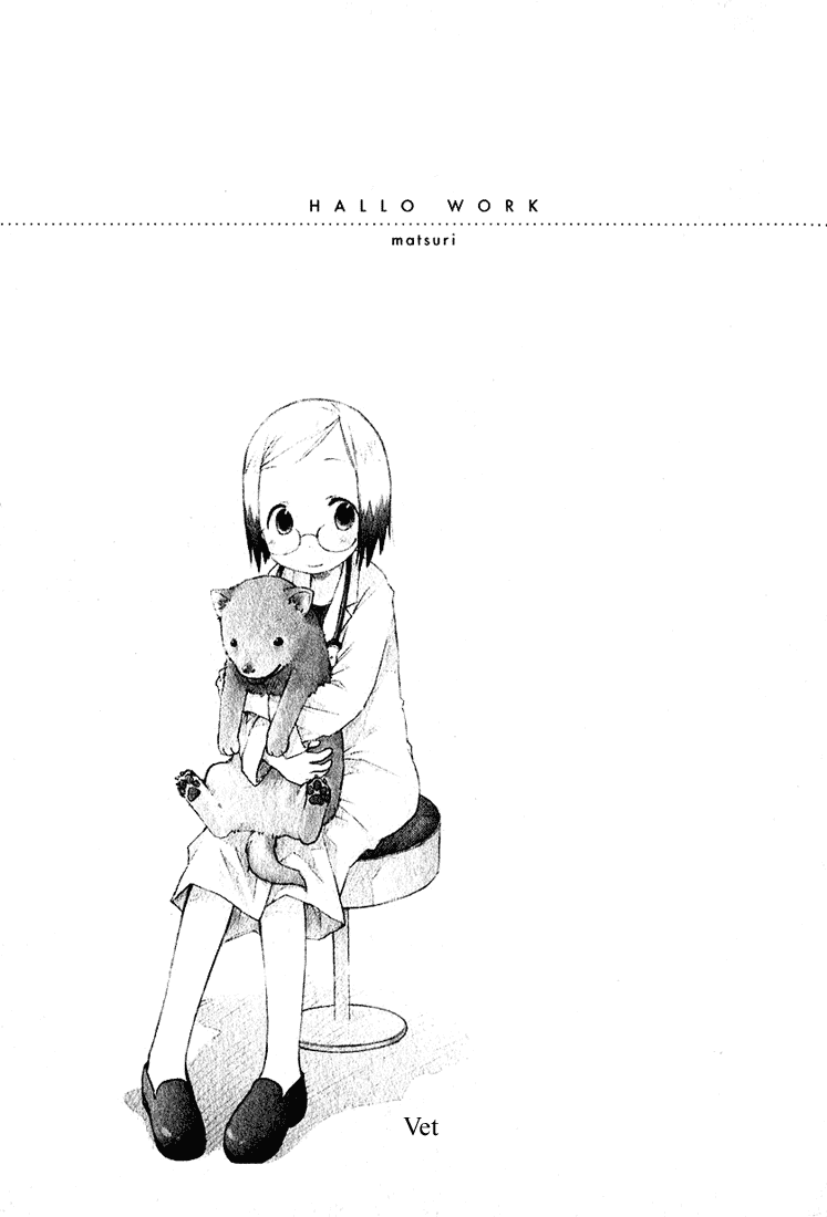 Ichigo Mashimaro chapter 12 page 17