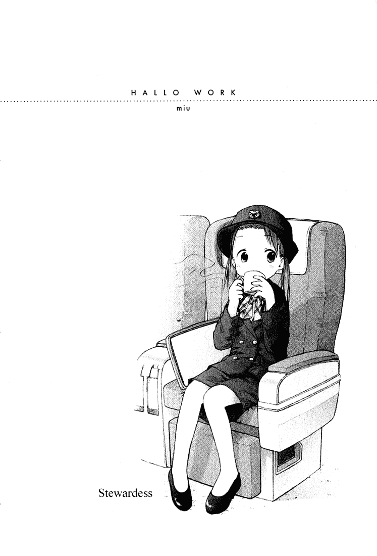 Ichigo Mashimaro chapter 12 page 18