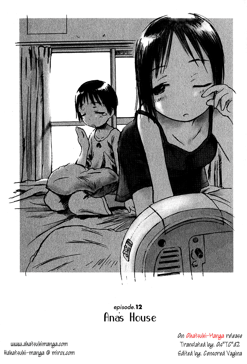 Ichigo Mashimaro chapter 12 page 2