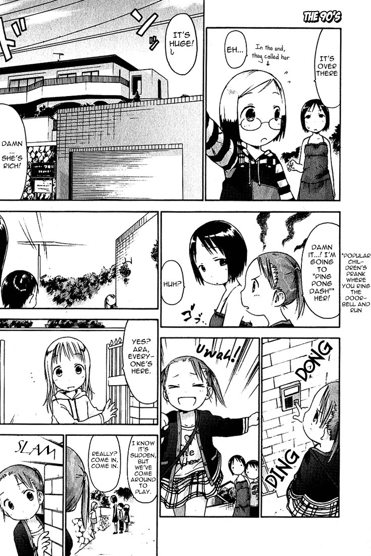 Ichigo Mashimaro chapter 12 page 3