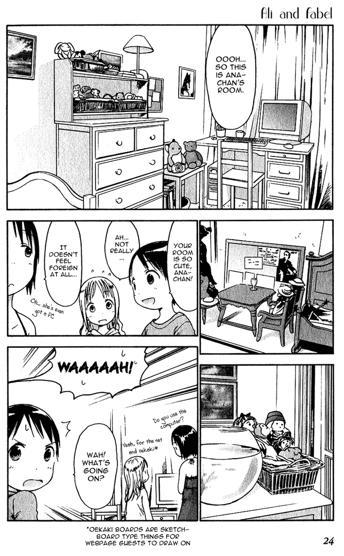 Ichigo Mashimaro chapter 12 page 4