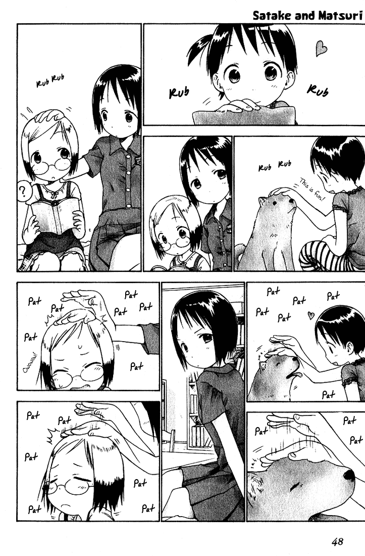 Ichigo Mashimaro chapter 13 page 10