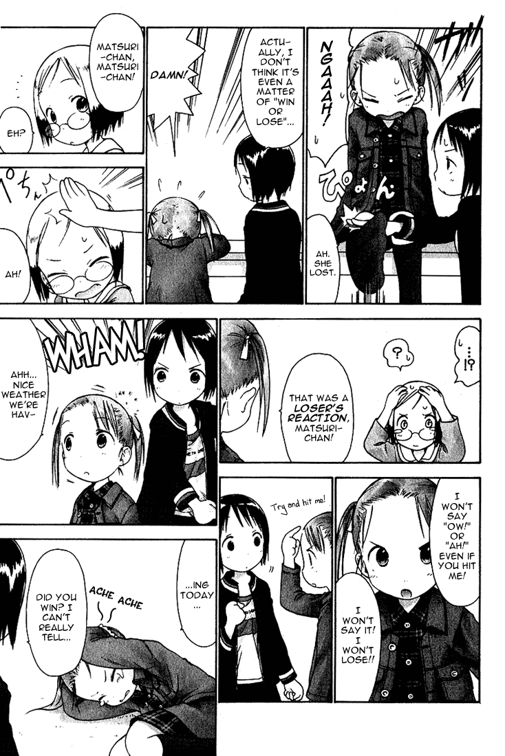 Ichigo Mashimaro chapter 13 page 7