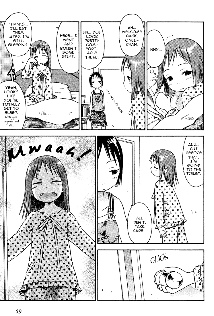 Ichigo Mashimaro chapter 14 page 3