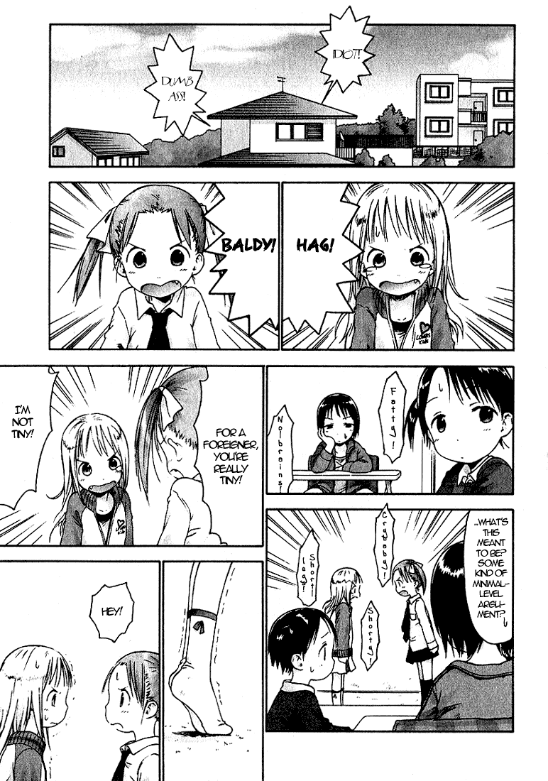 Ichigo Mashimaro chapter 15 page 1