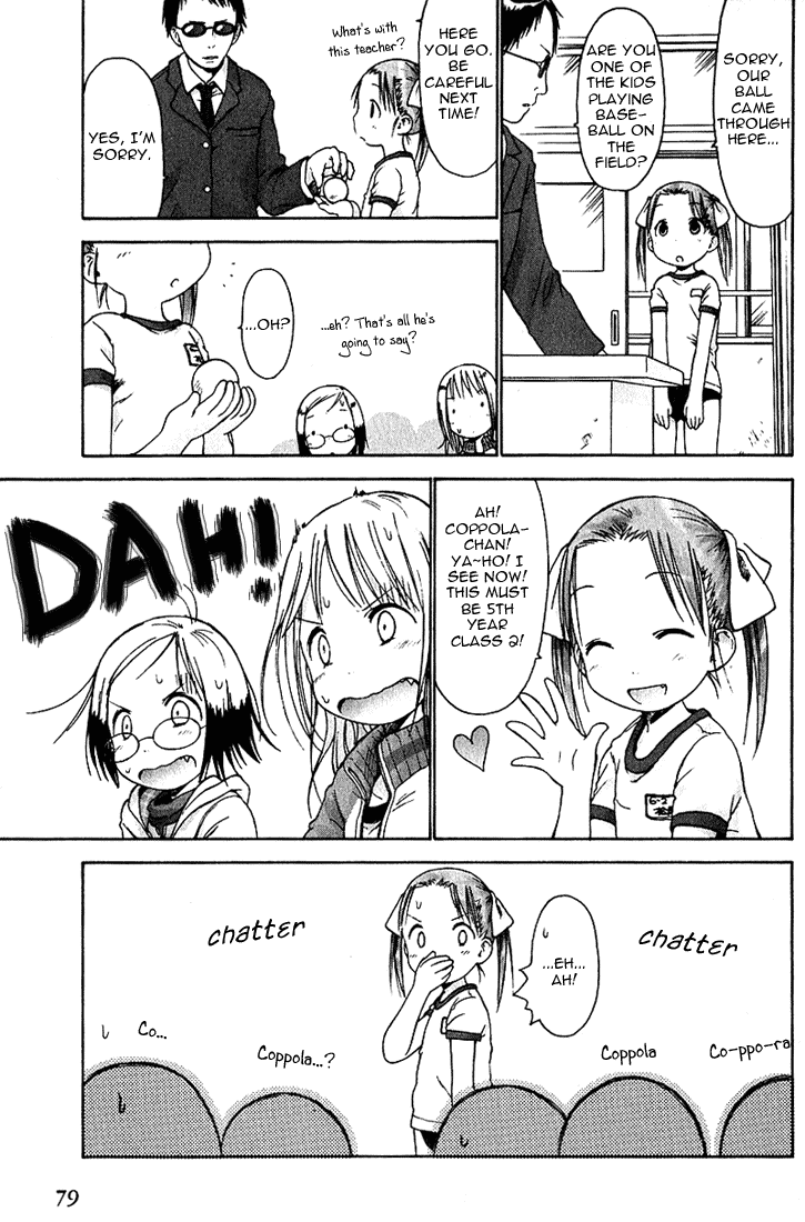 Ichigo Mashimaro chapter 15 page 13