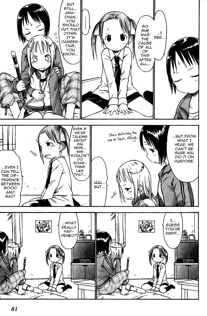 Ichigo Mashimaro chapter 15 page 15