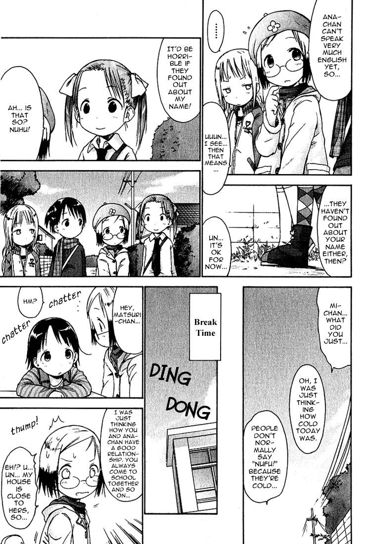 Ichigo Mashimaro chapter 15 page 5