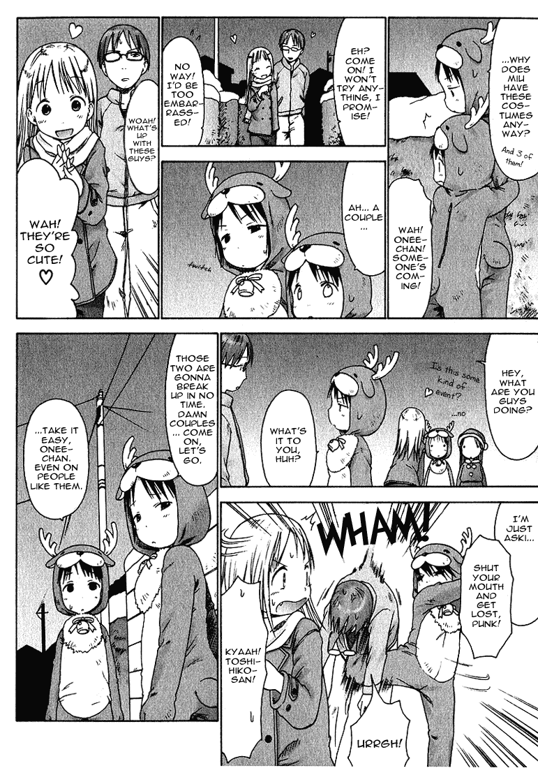 Ichigo Mashimaro chapter 16 page 10