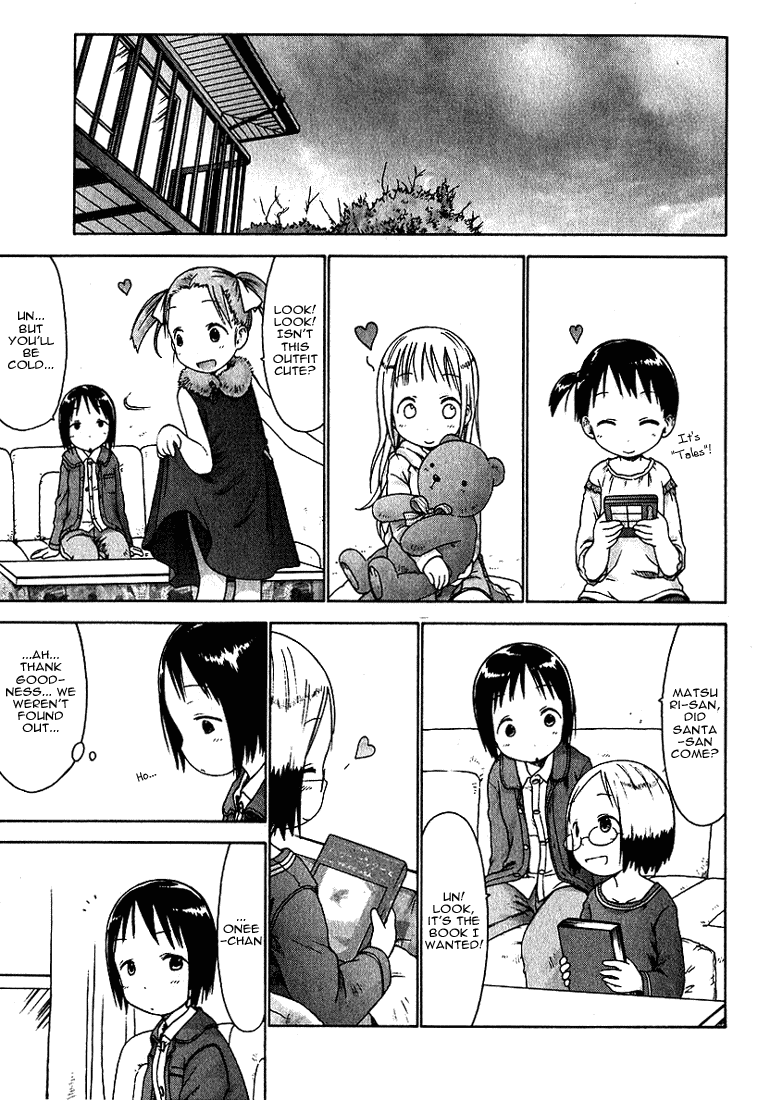 Ichigo Mashimaro chapter 16 page 15