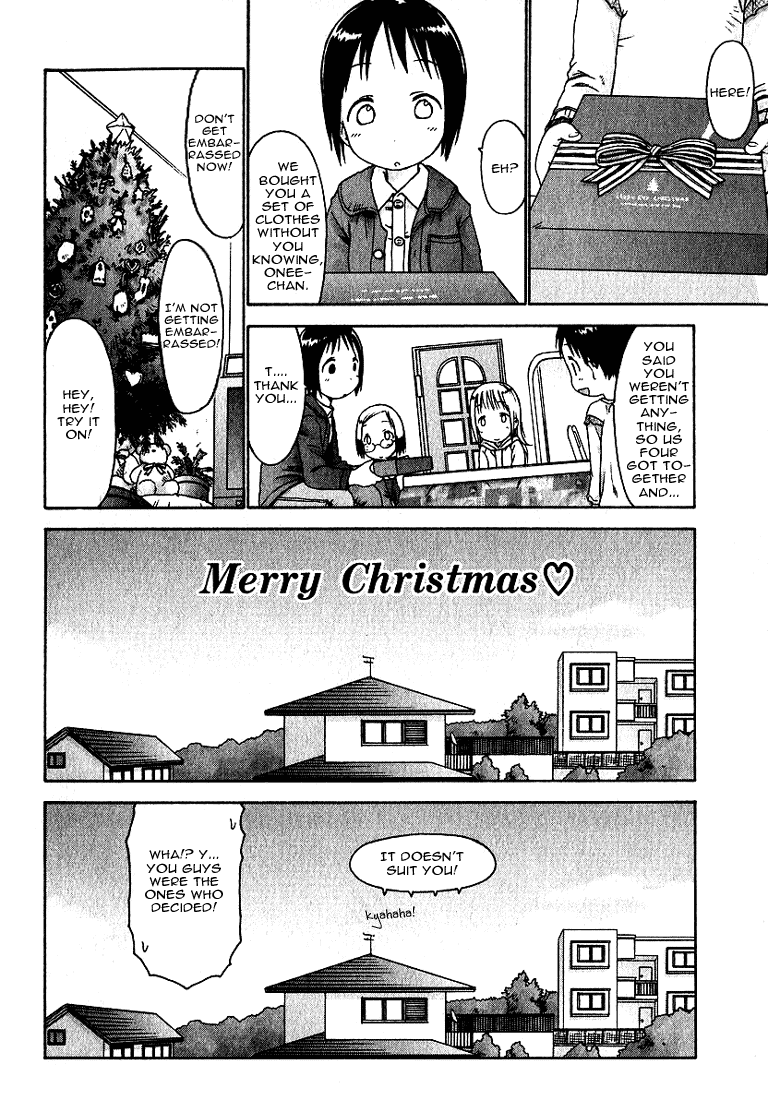 Ichigo Mashimaro chapter 16 page 16