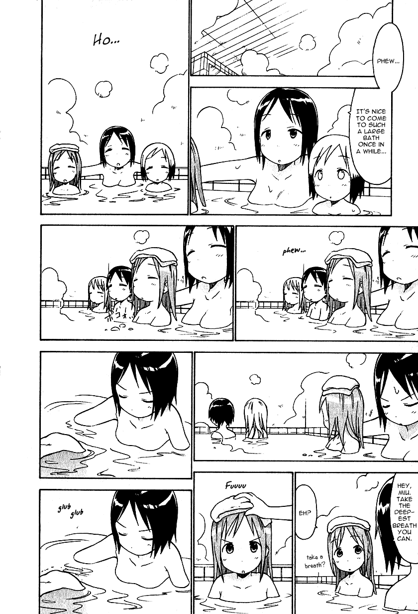 Ichigo Mashimaro chapter 17 page 14