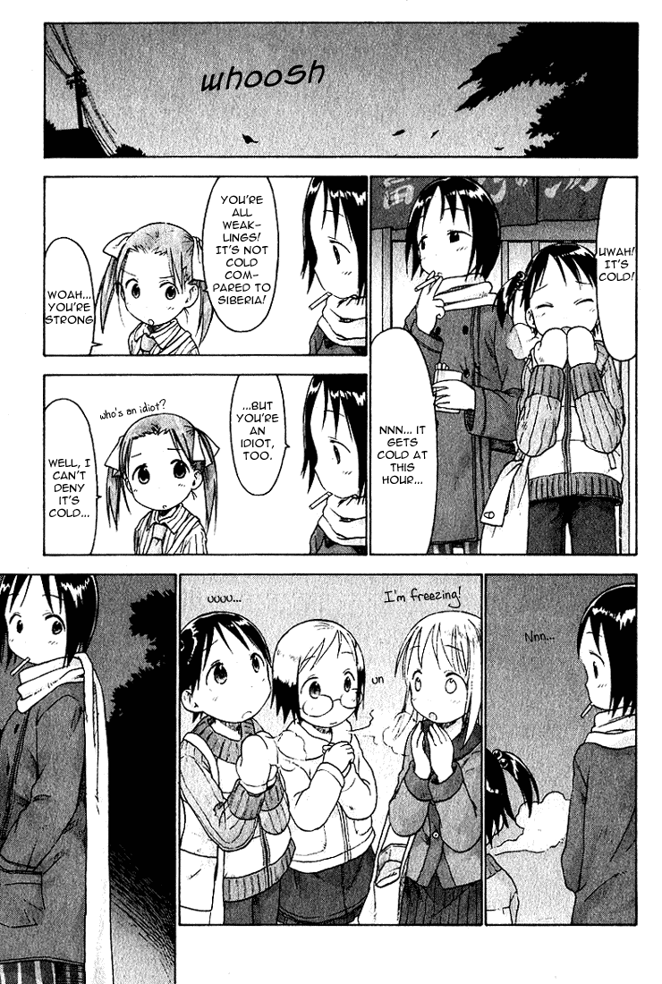 Ichigo Mashimaro chapter 17 page 15