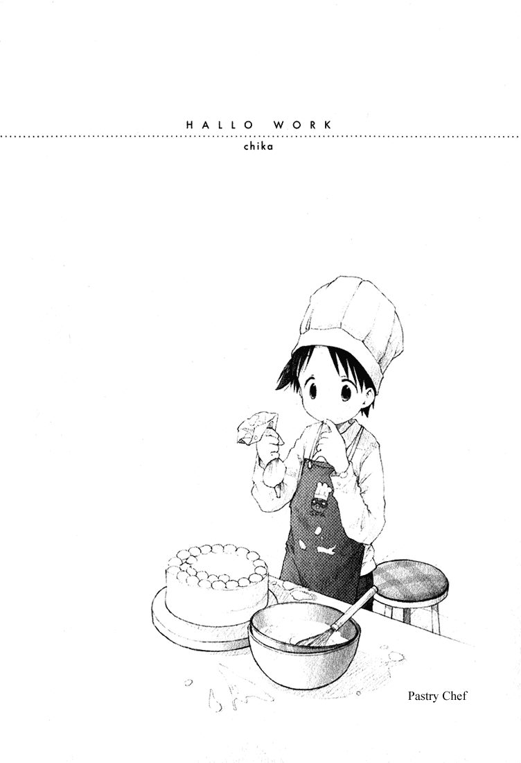 Ichigo Mashimaro chapter 17 page 18