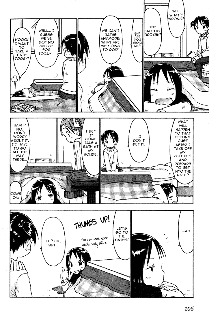 Ichigo Mashimaro chapter 17 page 4