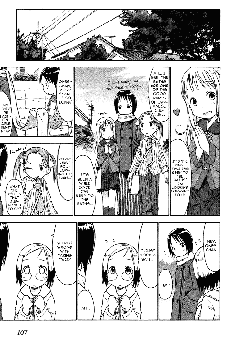 Ichigo Mashimaro chapter 17 page 5