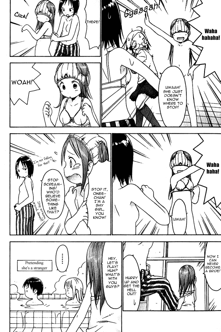 Ichigo Mashimaro chapter 17 page 7