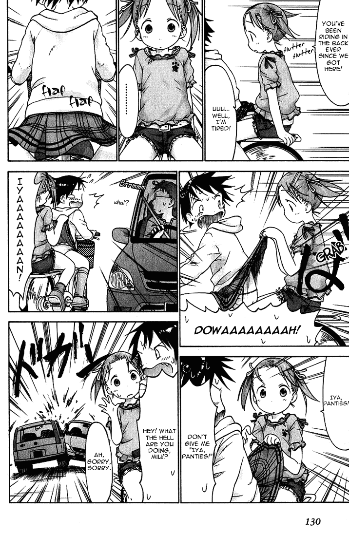 Ichigo Mashimaro chapter 18 page 10