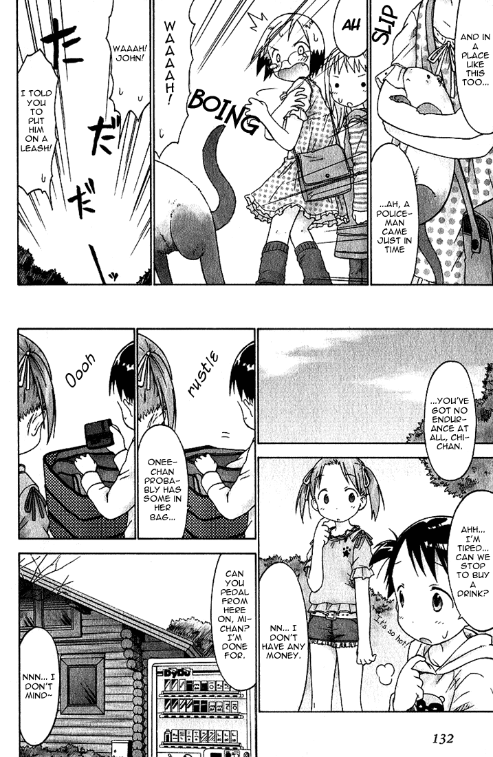 Ichigo Mashimaro chapter 18 page 12