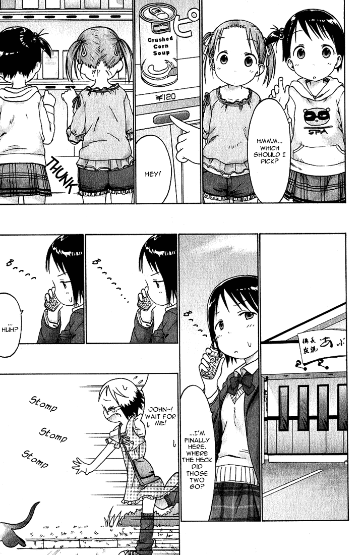 Ichigo Mashimaro chapter 18 page 13