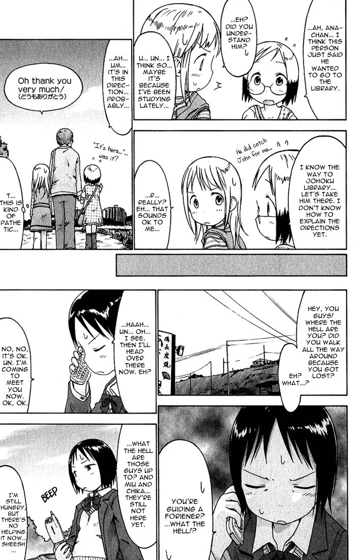 Ichigo Mashimaro chapter 18 page 15